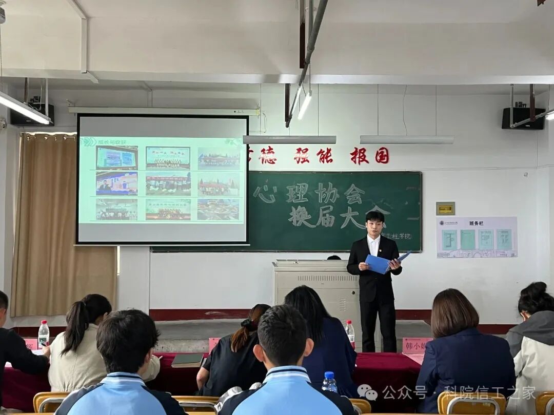 微信图片_2025-09-28_212957_967