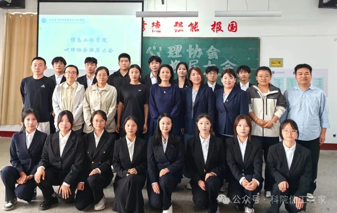 微信图片_2025-09-28_213231_126