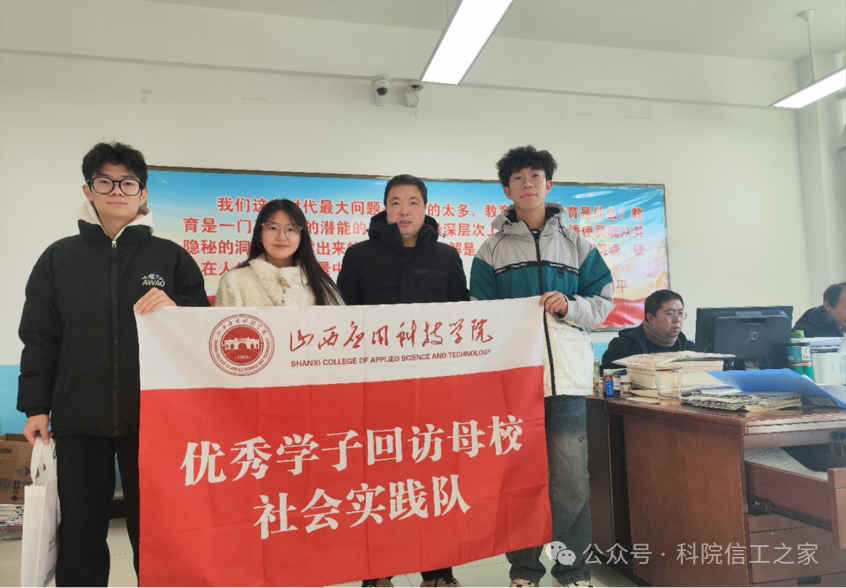 微信图片_2025-09-28_213417_375