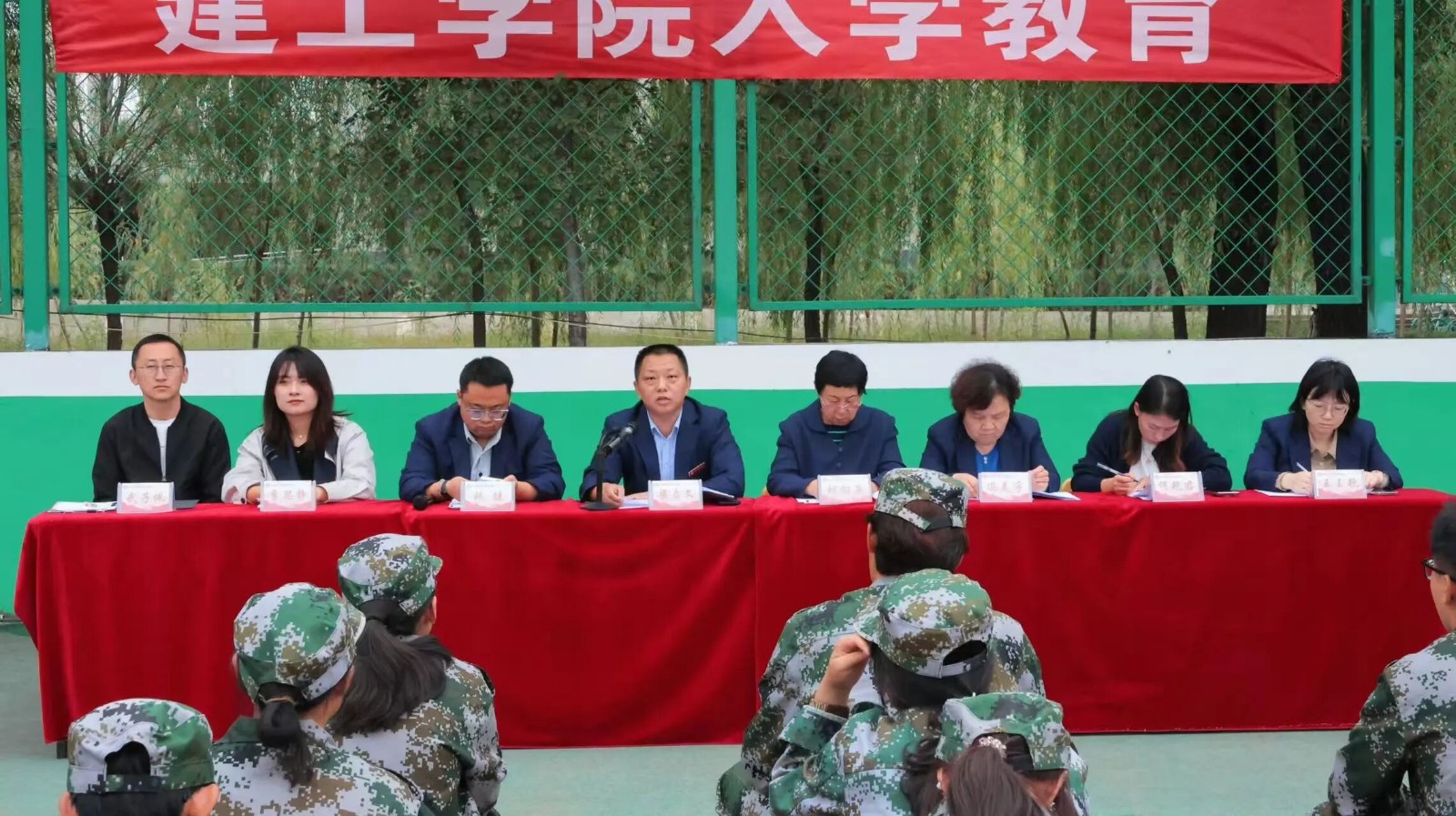 微信图片_2025-09-28_222612_593
