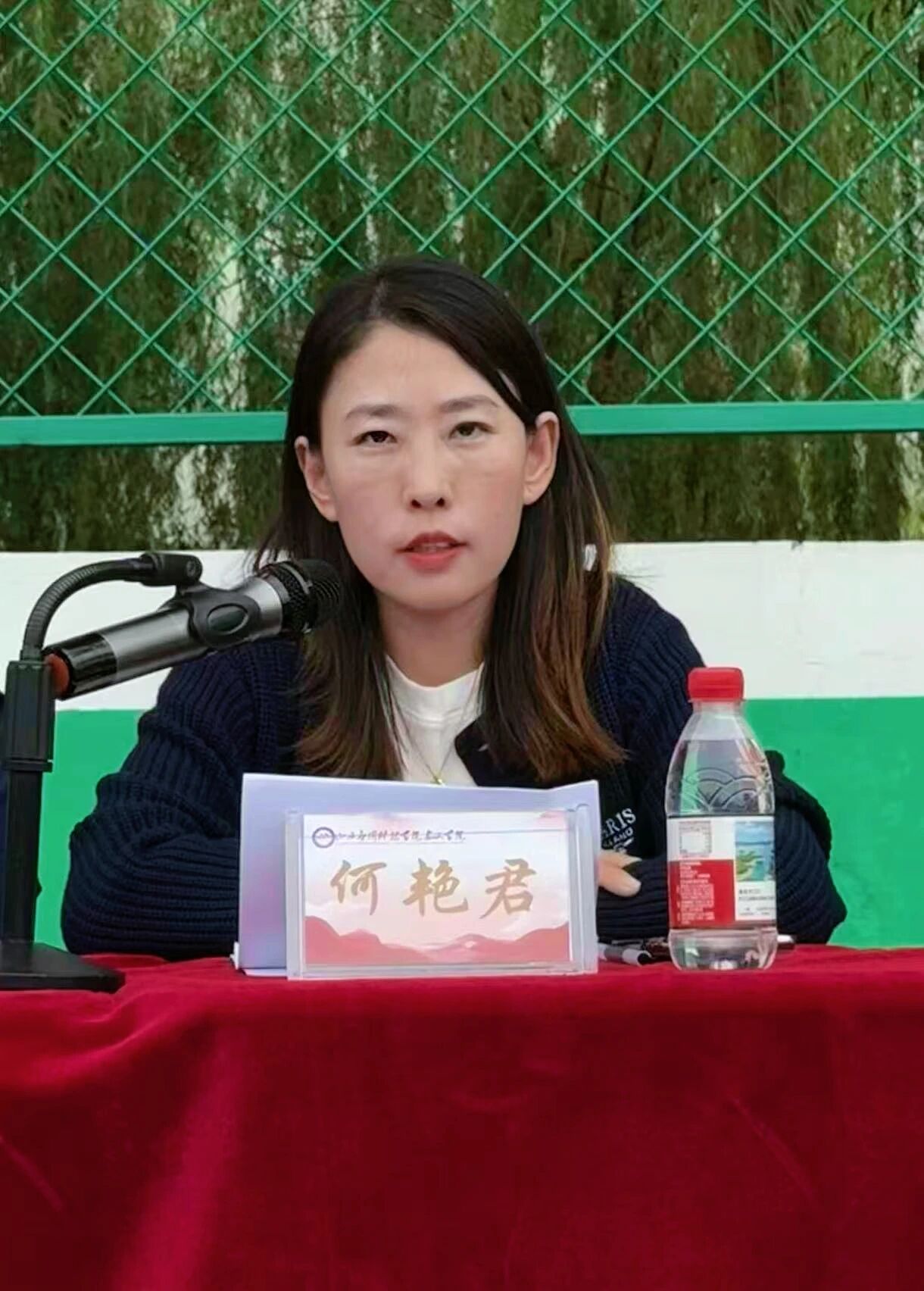 微信图片_2025-09-28_222719_127