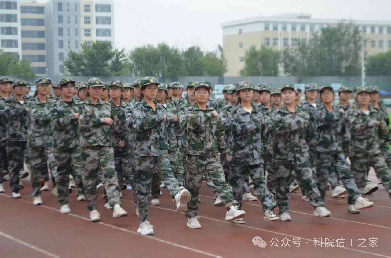 微信图片_2025-09-29_145013_479