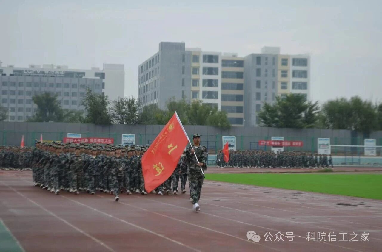 微信图片_2025-09-29_145003_962