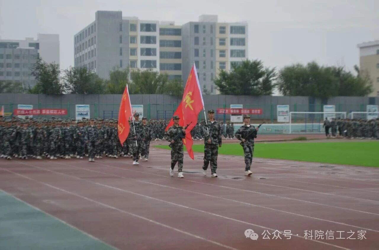 微信图片_2025-09-29_144957_792