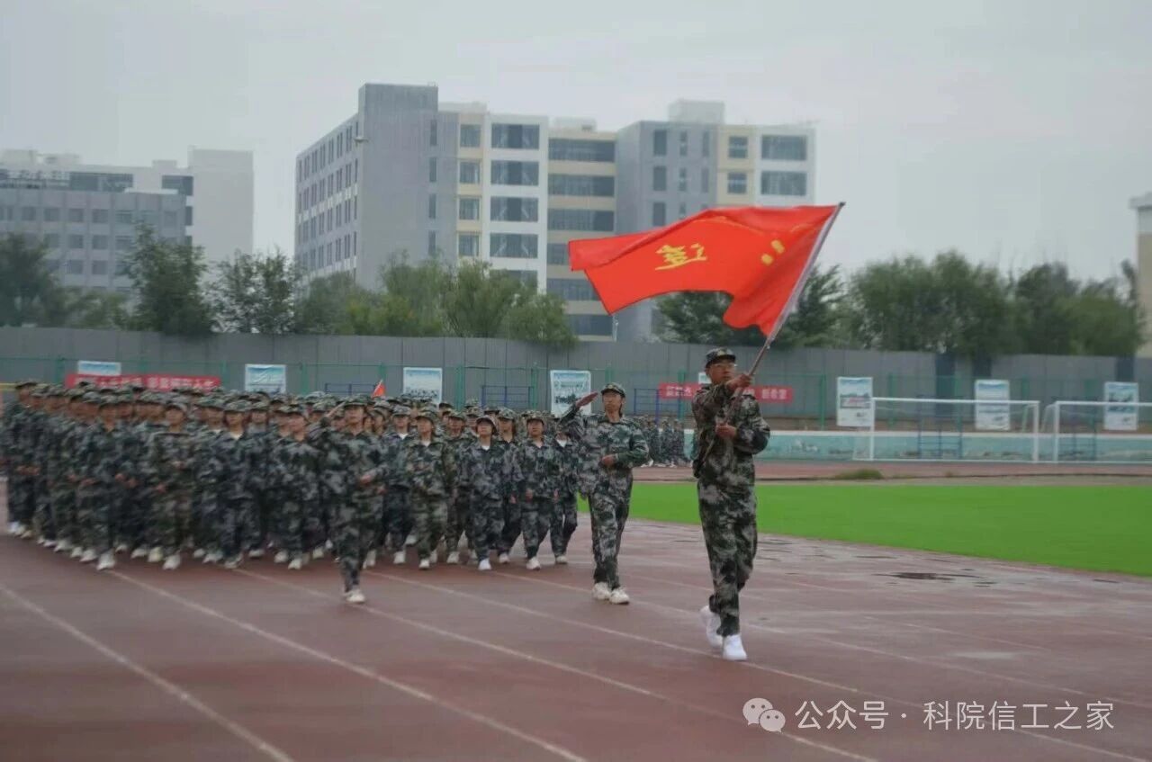 微信图片_2025-09-29_145008_617
