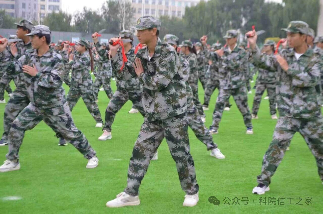 微信图片_2025-09-29_145024_642