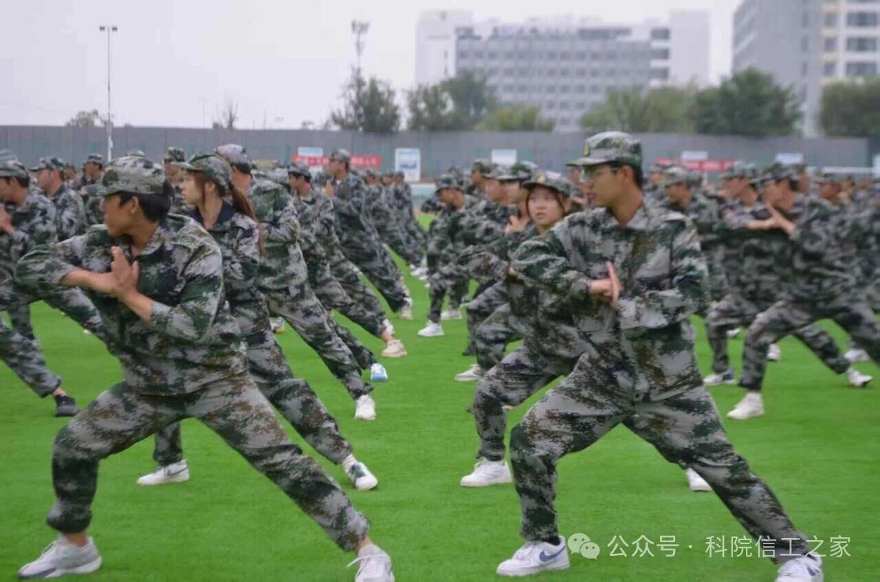 微信图片_2025-09-29_145042_265