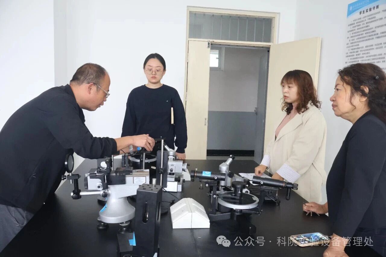 微信图片_2025-09-29_165932_126