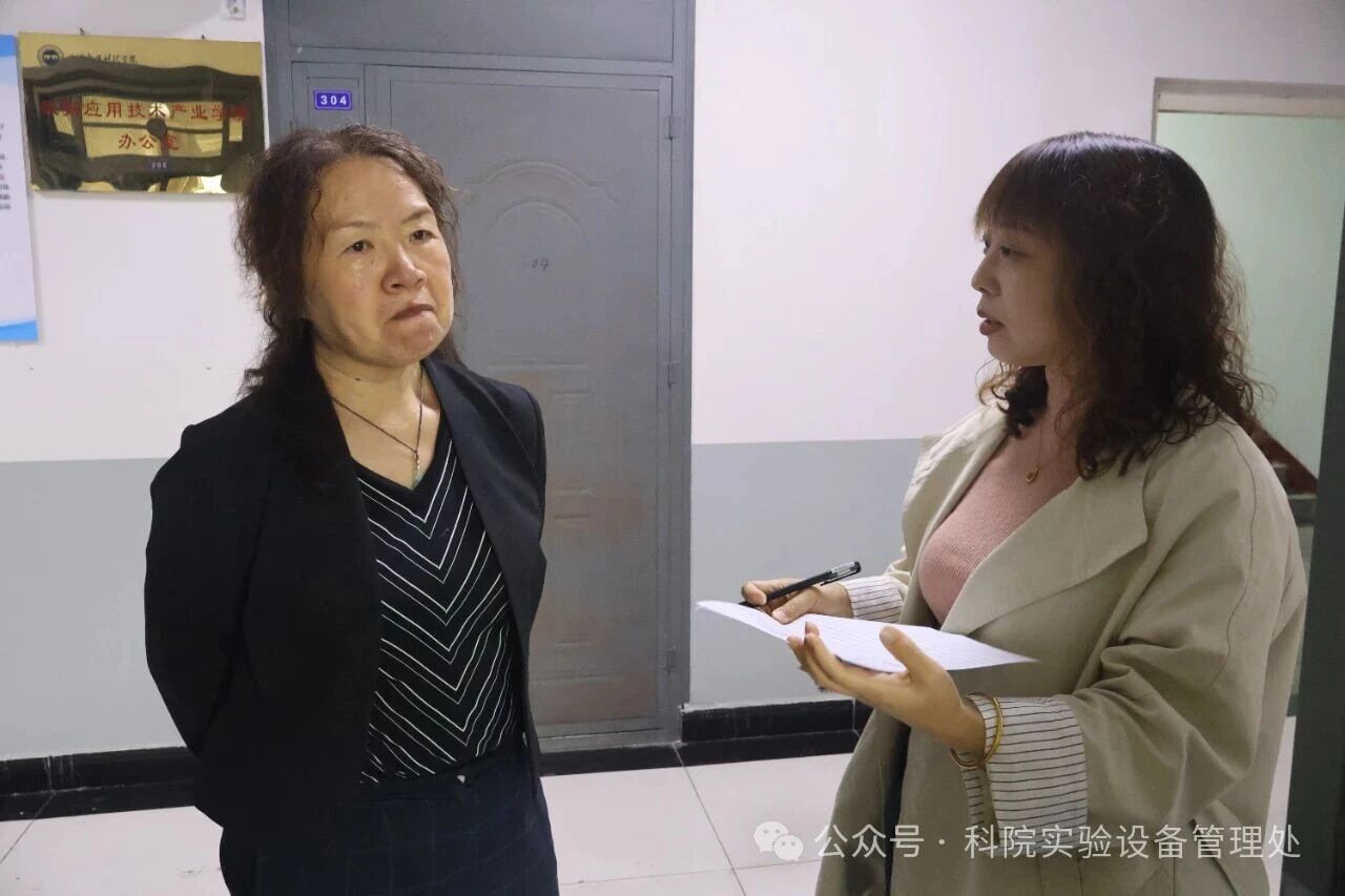 微信图片_2025-09-29_170108_133