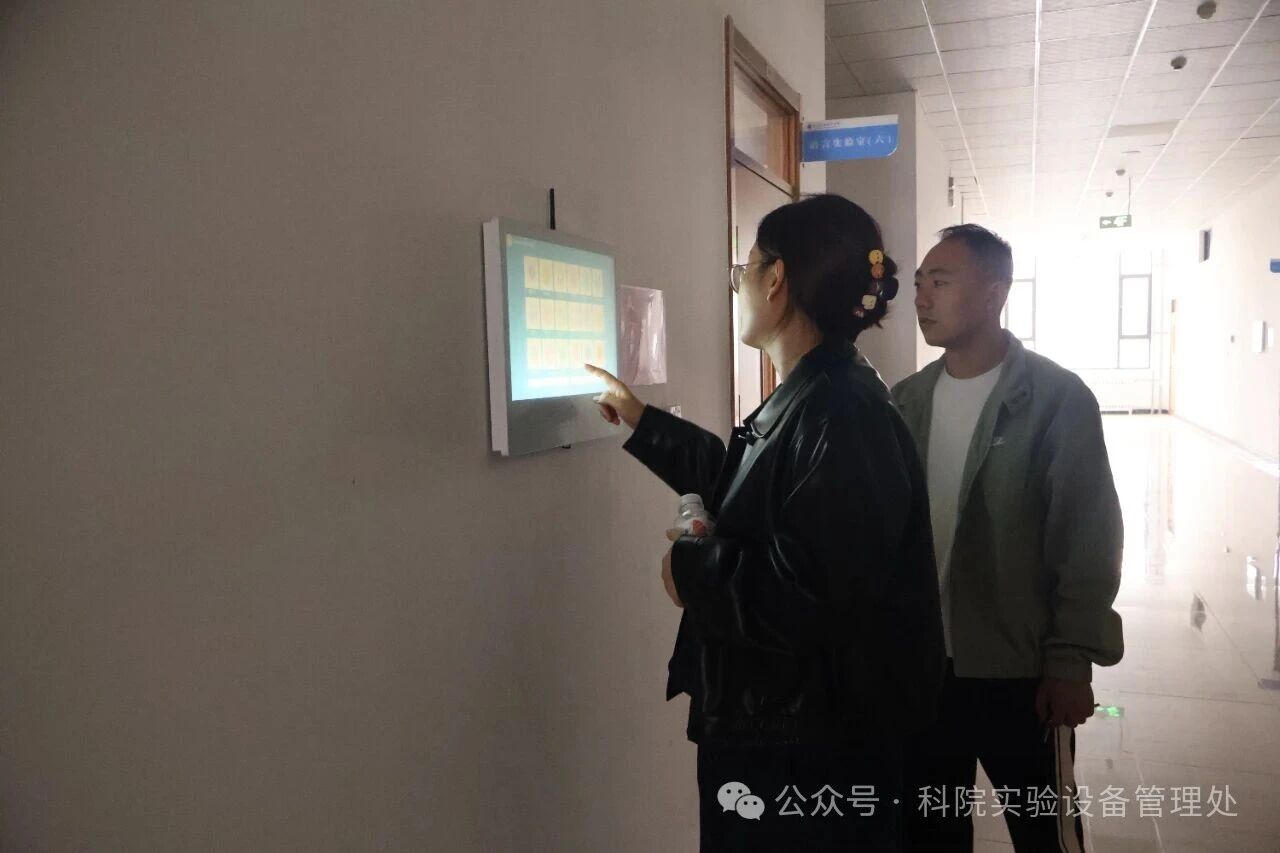 微信图片_2025-09-29_170114_644