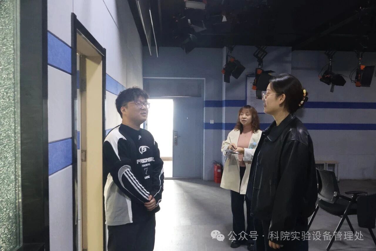 微信图片_2025-09-29_170543_899