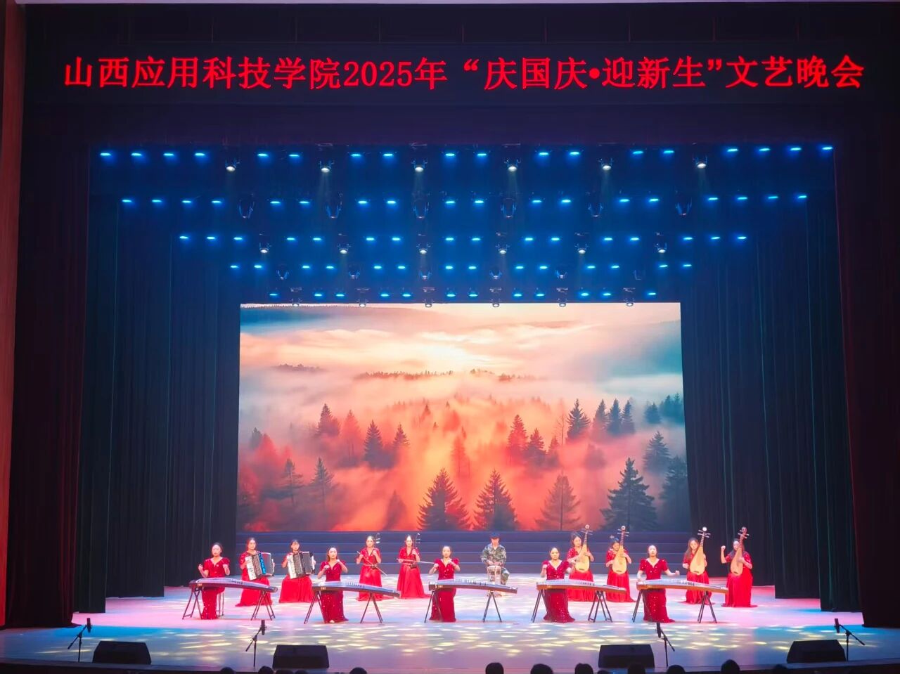 微信图片_2025-09-30_163444_460