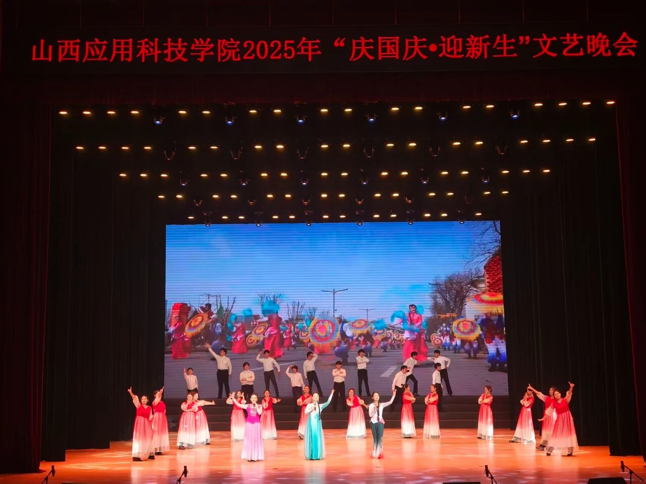 微信图片_2025-09-30_163459_548
