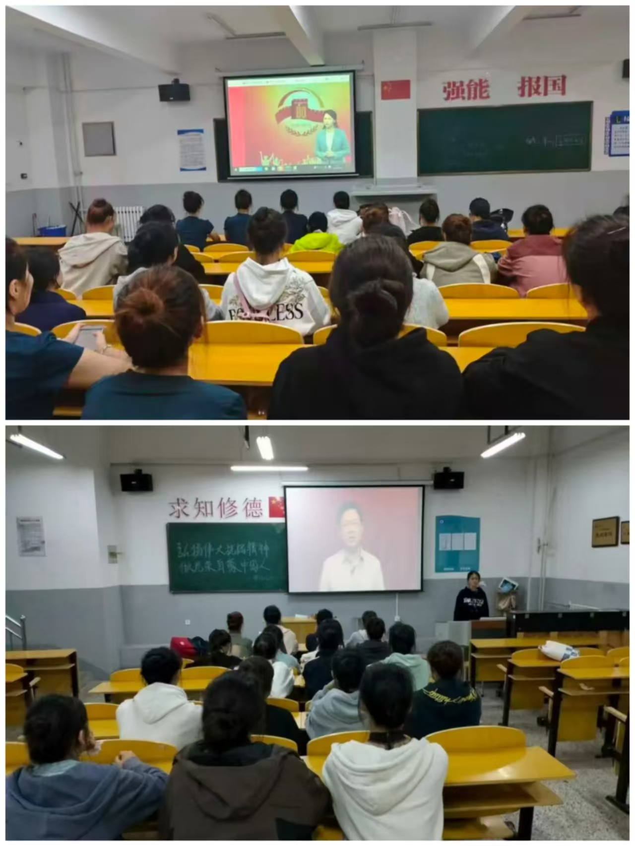 微信图片_20250930164937_50_4