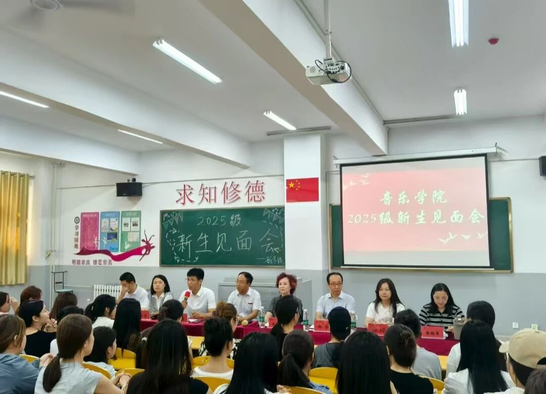 微信图片_2025-09-30_165502_617