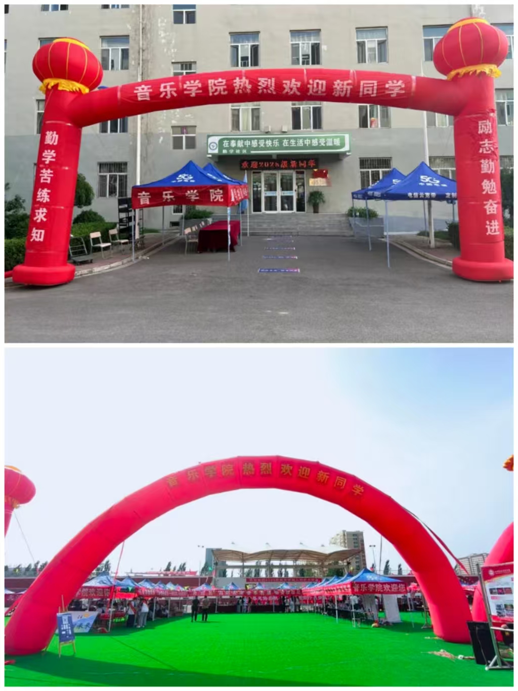 微信图片_20250930170749_56_4
