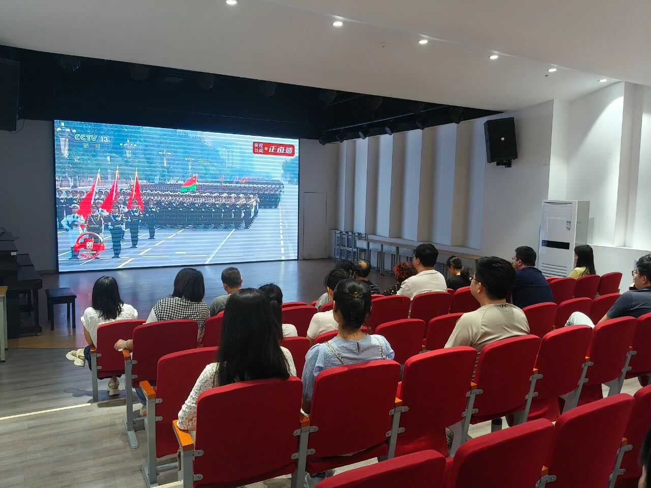 微信图片_2025-09-30_172712_033