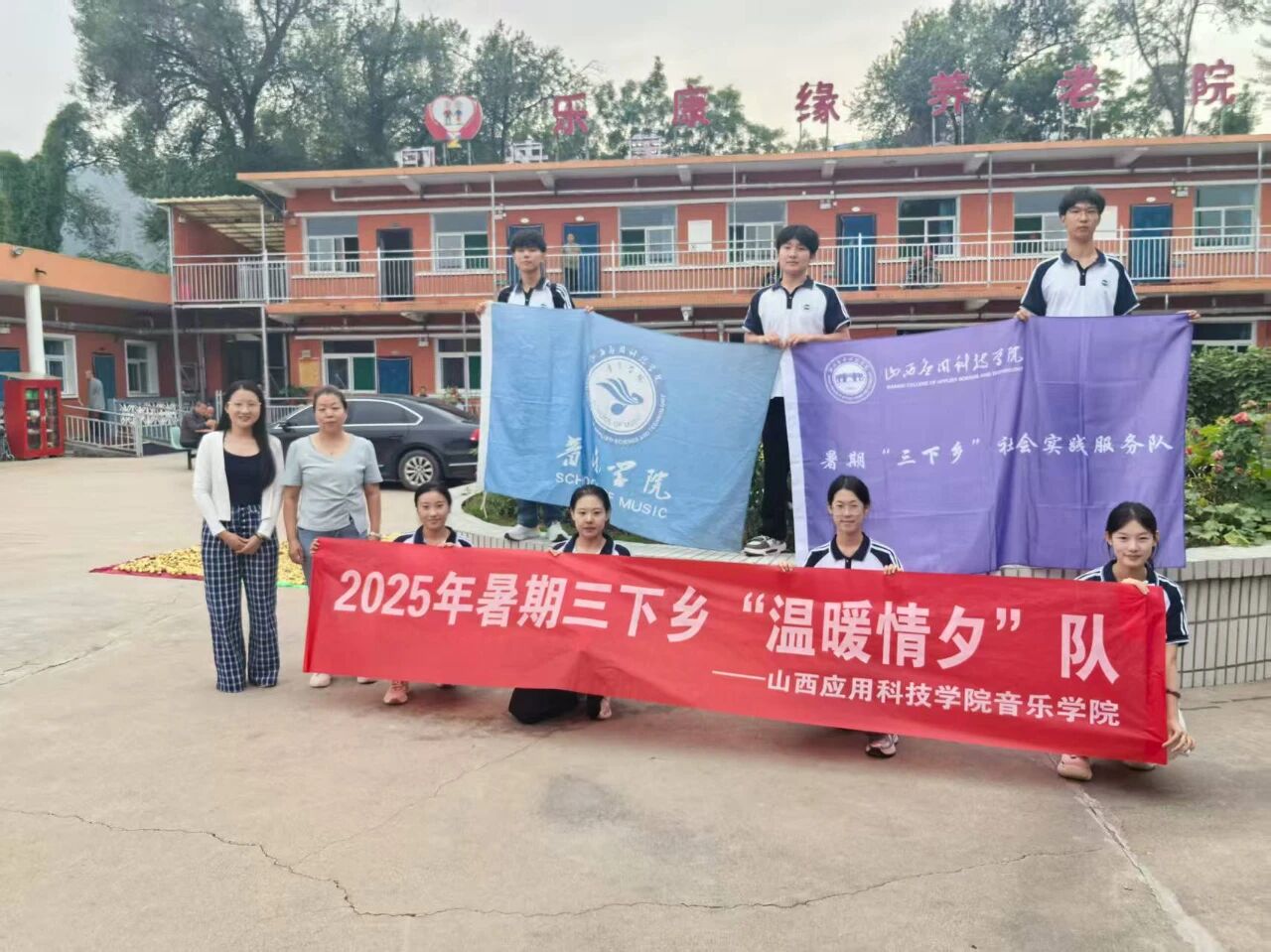 微信图片_2025-09-30_173143_090