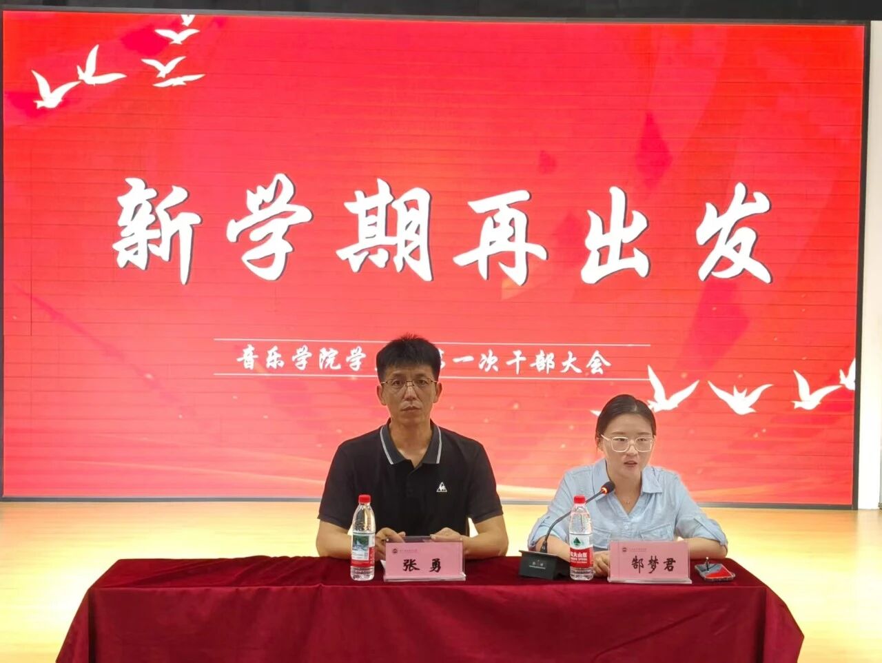 微信图片_2025-09-30_173446_886