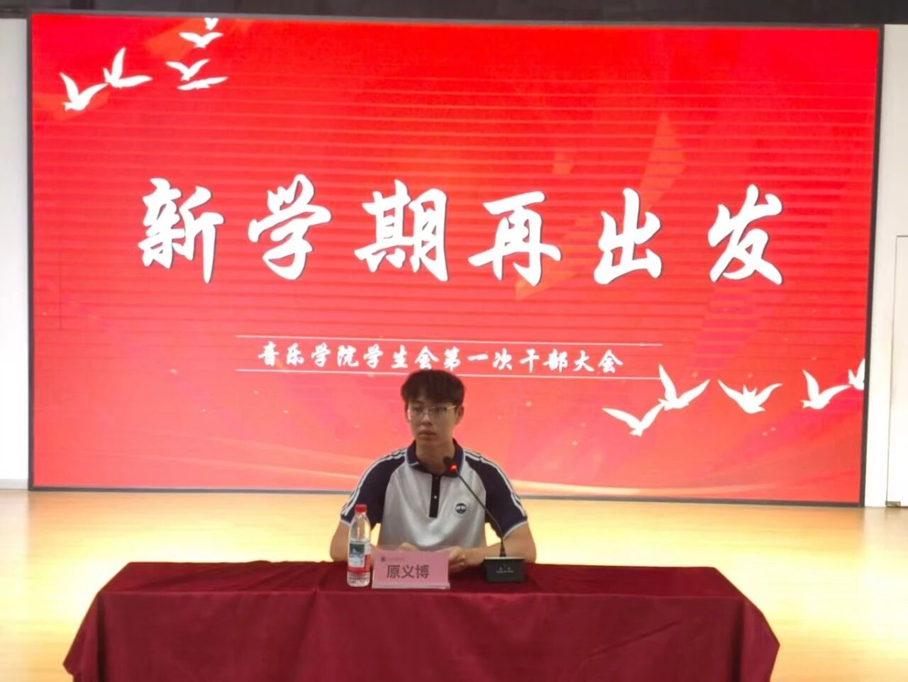 微信图片_2025-09-30_173452_477