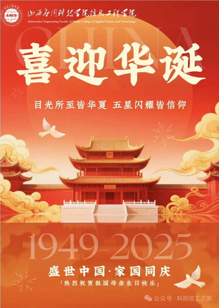 mmexport1760067478447