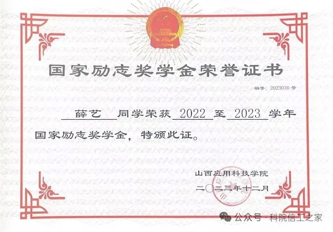 mmexport1760067667625