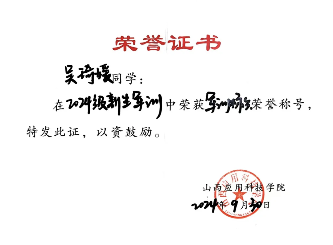 mmexport1760067694000
