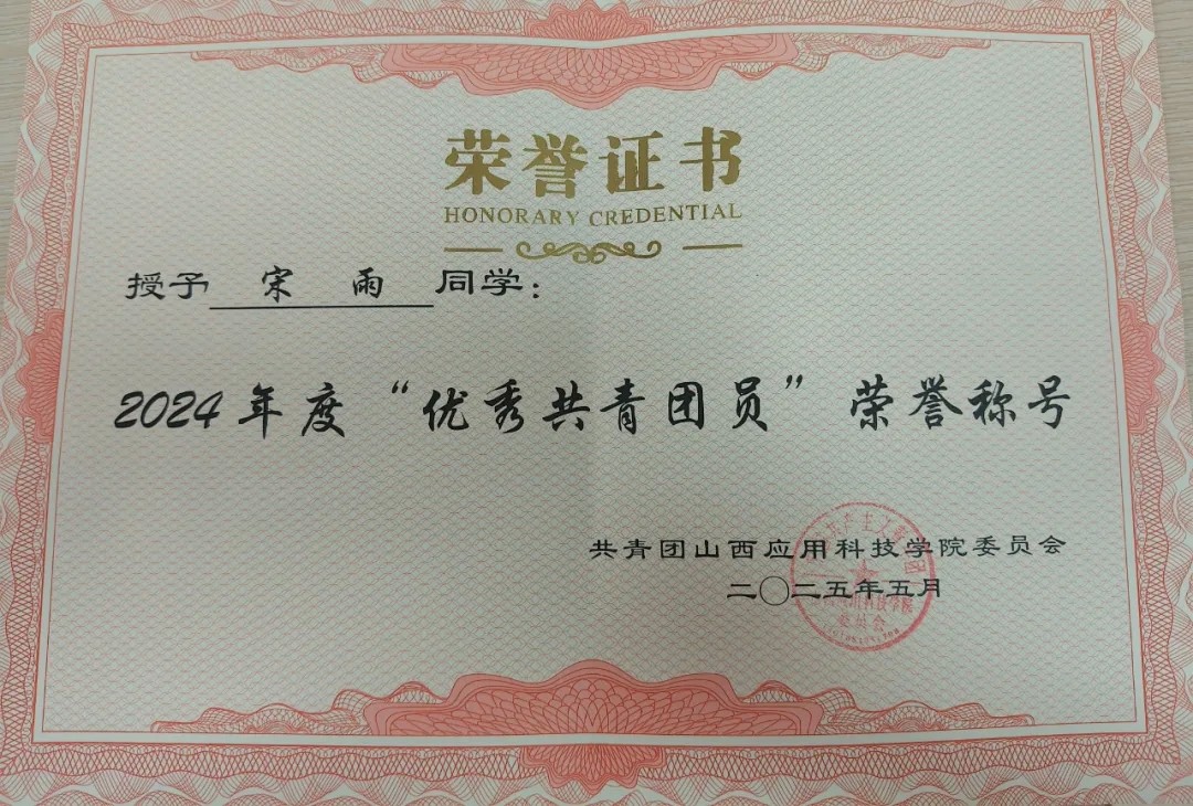 mmexport1760067919794