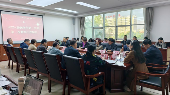 微信图片_2025-10-13_161636_438