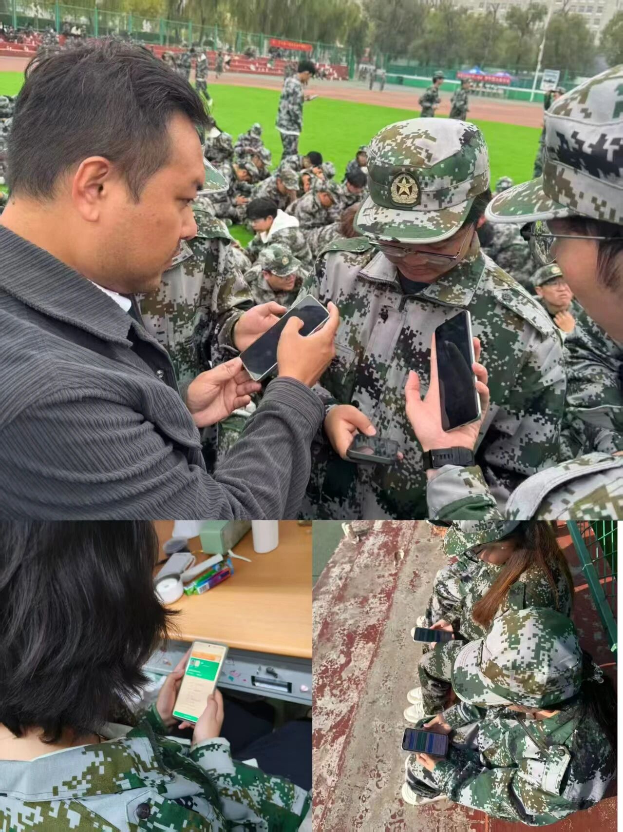 微信图片_2025-10-13_161656_751