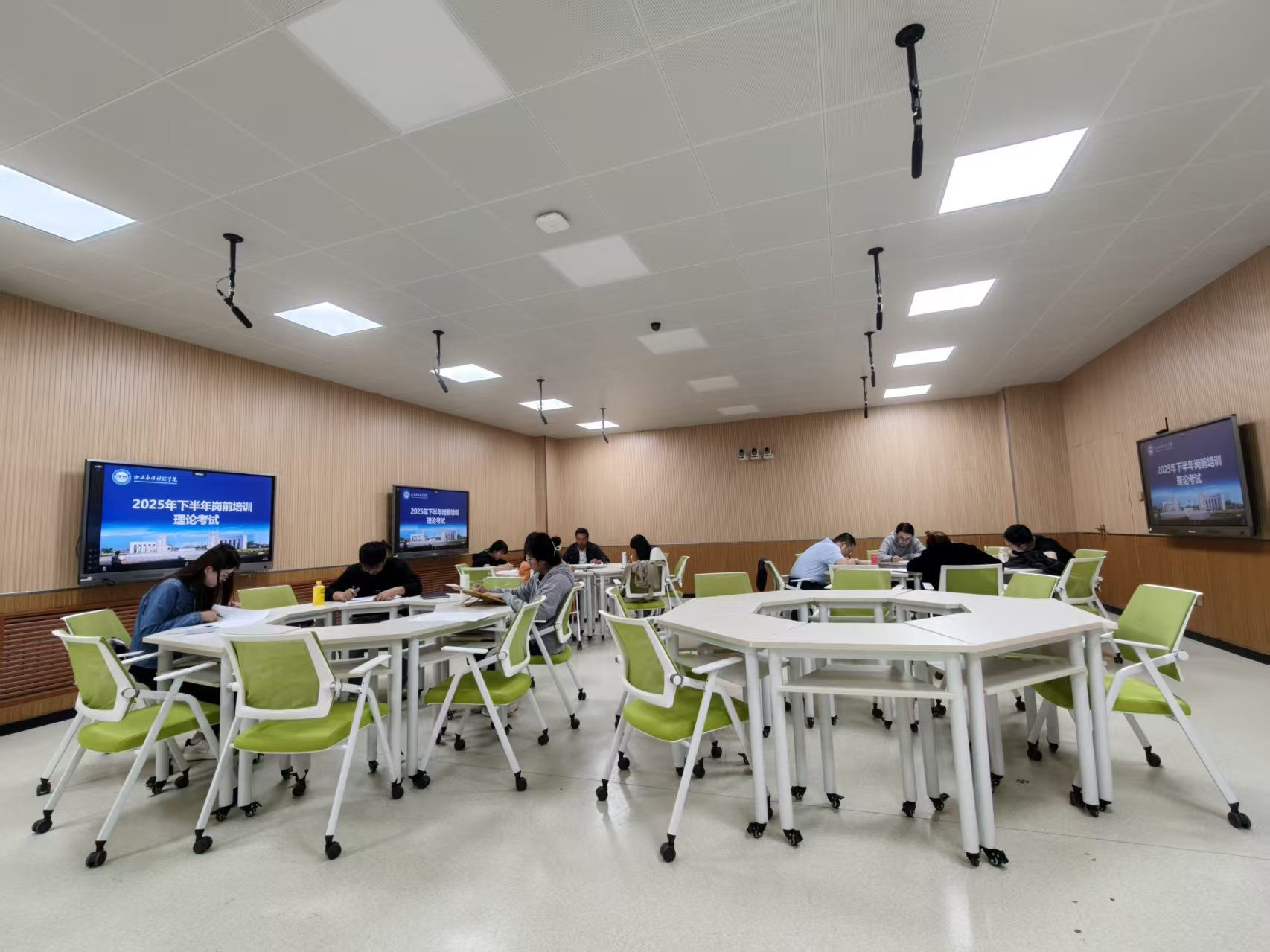 微信图片_2025-10-13_161708_102