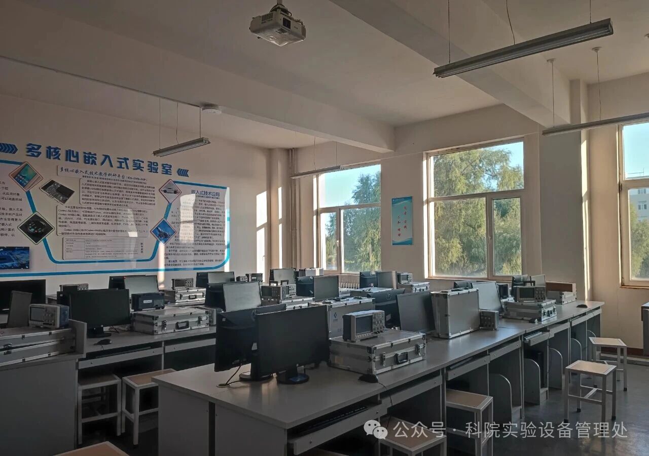 微信图片_2025-10-14_142724_231