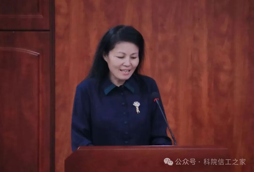 微信图片_2025-10-17_113223_942
