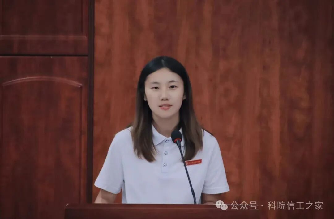 微信图片_2025-10-17_113228_286