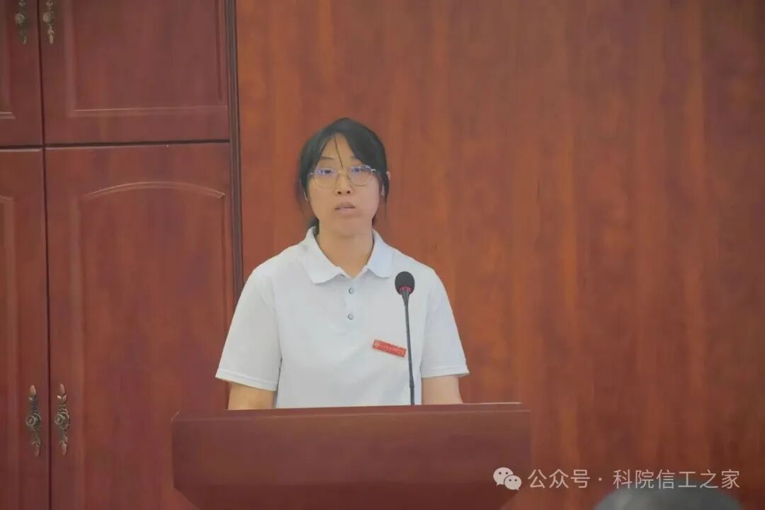 微信图片_2025-10-17_113232_774