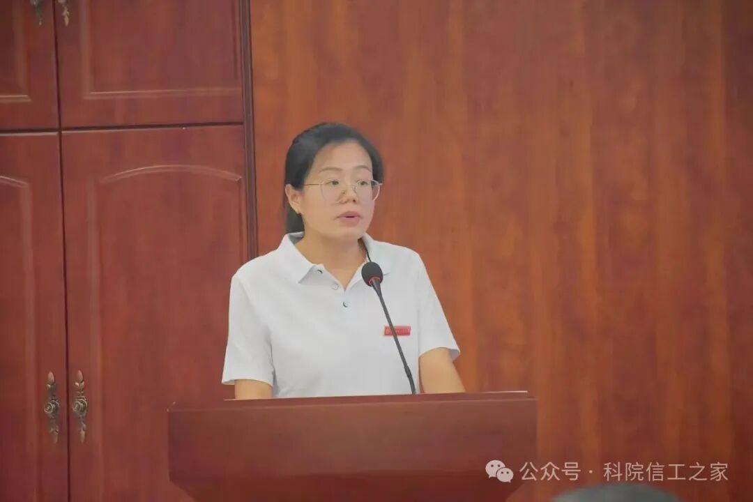 微信图片_2025-10-17_113238_446