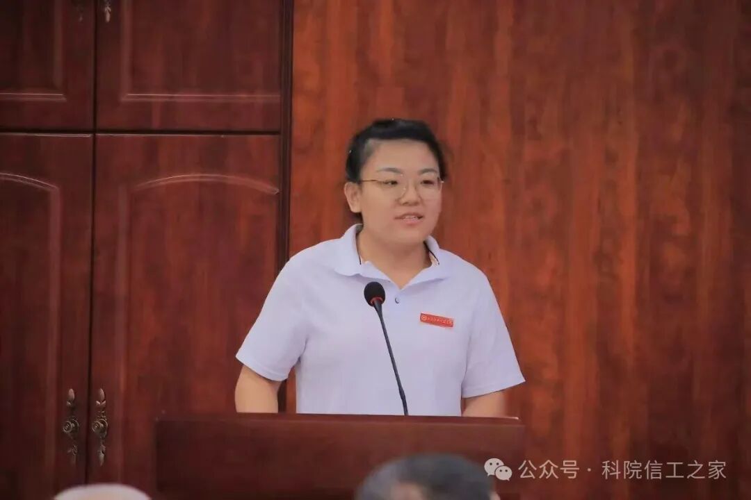 微信图片_2025-10-17_113242_971