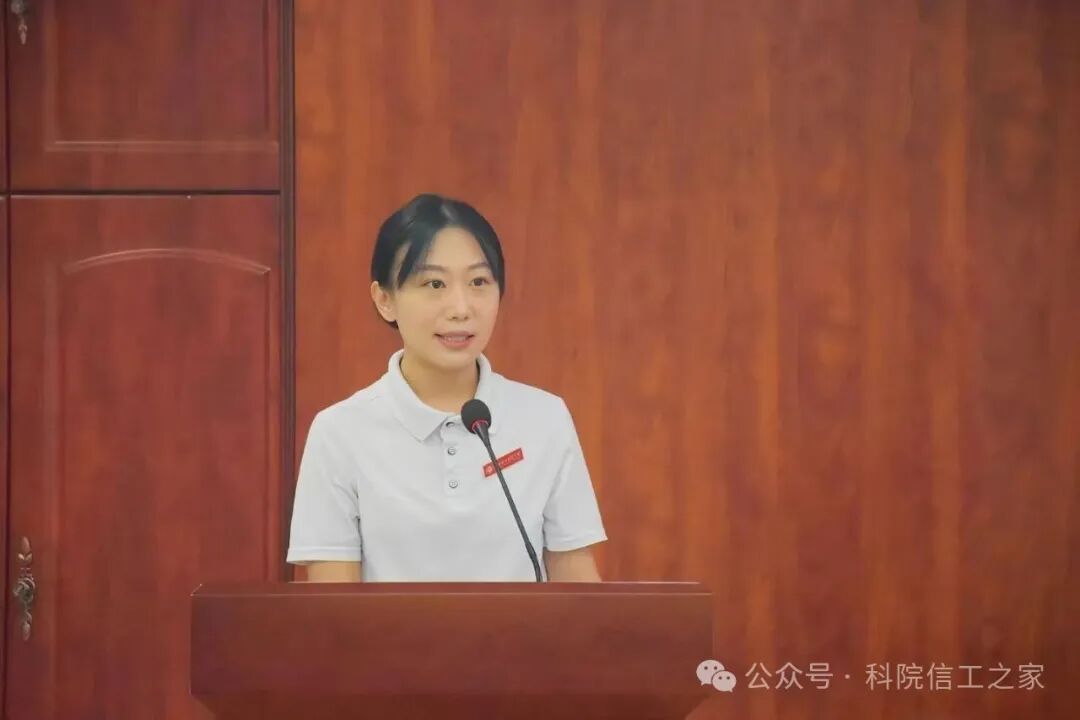 微信图片_2025-10-17_113246_917