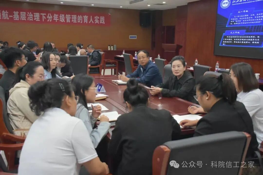 微信图片_2025-10-17_113257_719