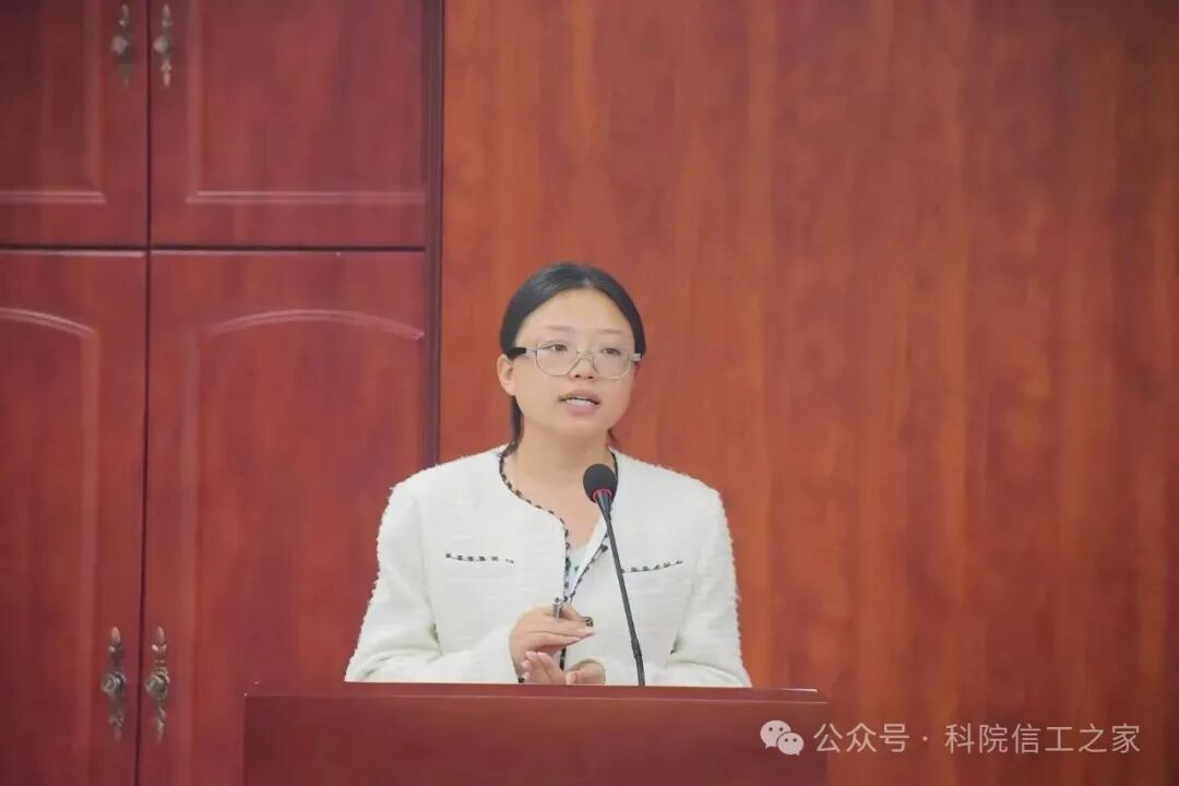 微信图片_2025-10-17_113310_397
