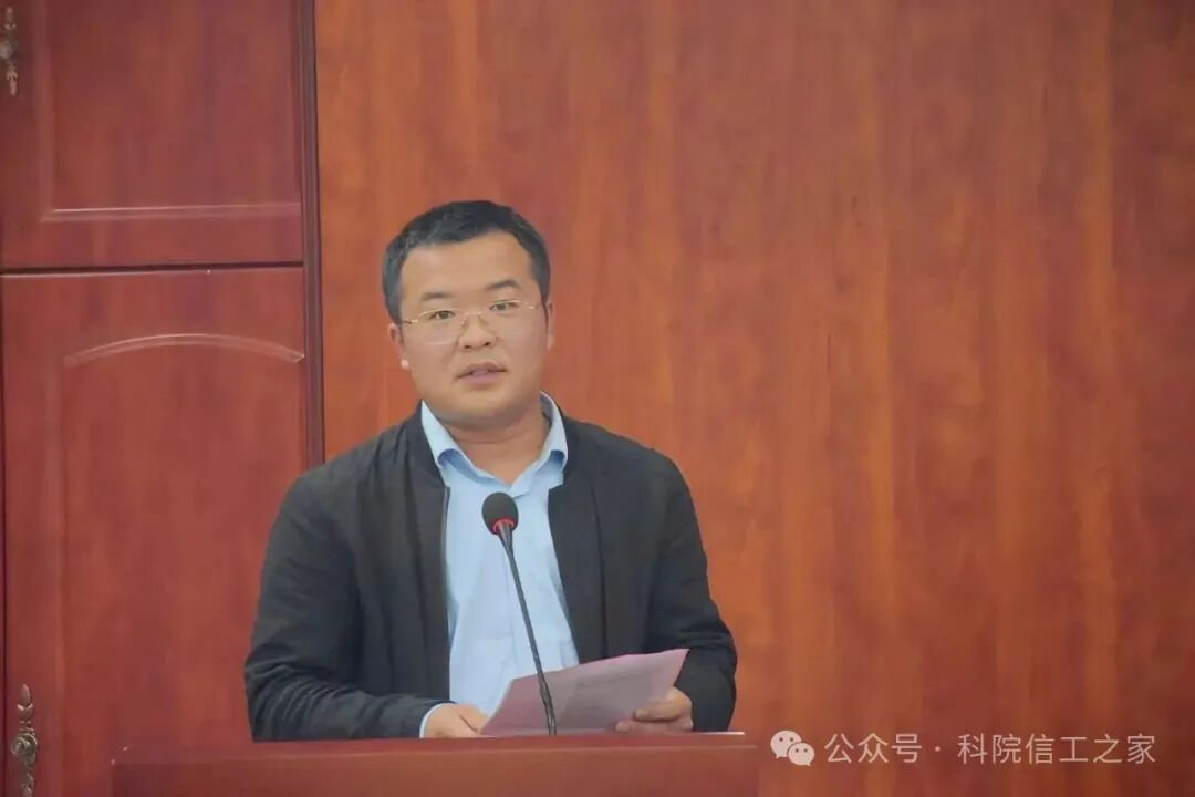 微信图片_2025-10-17_113323_133