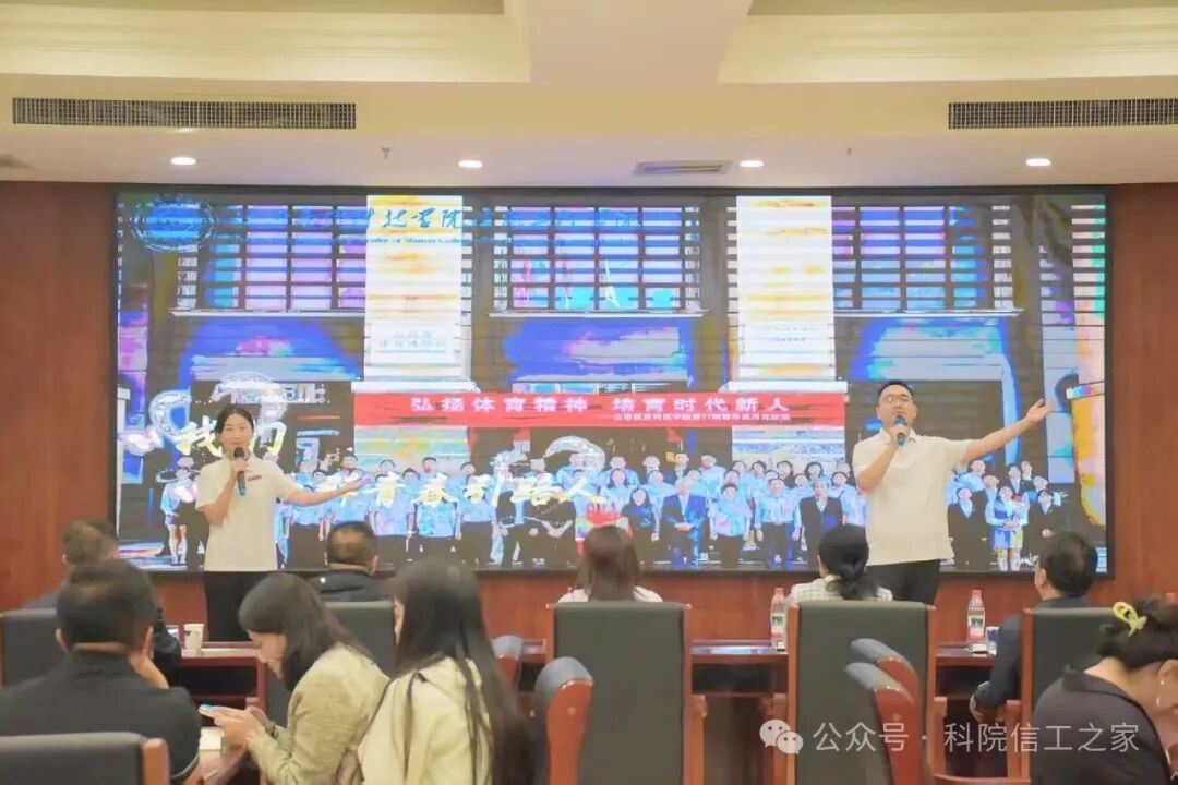 微信图片_2025-10-17_113327_149