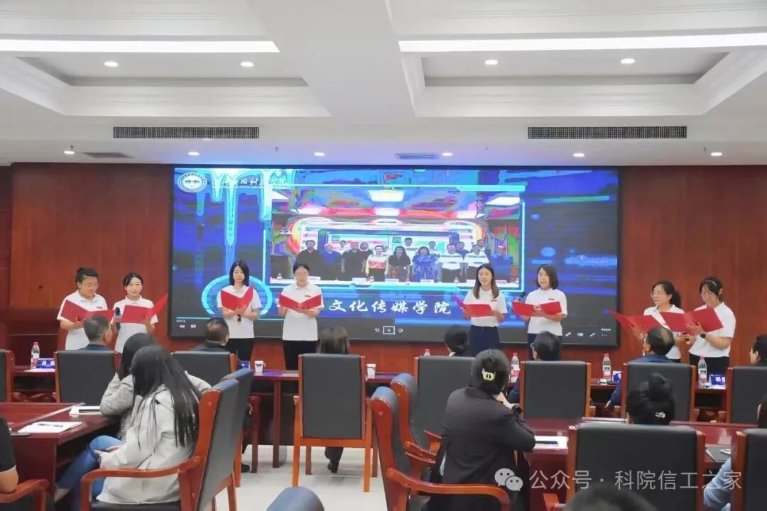 微信图片_2025-10-17_113331_084