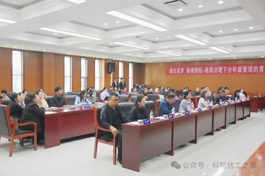 微信图片_2025-10-17_113334_836