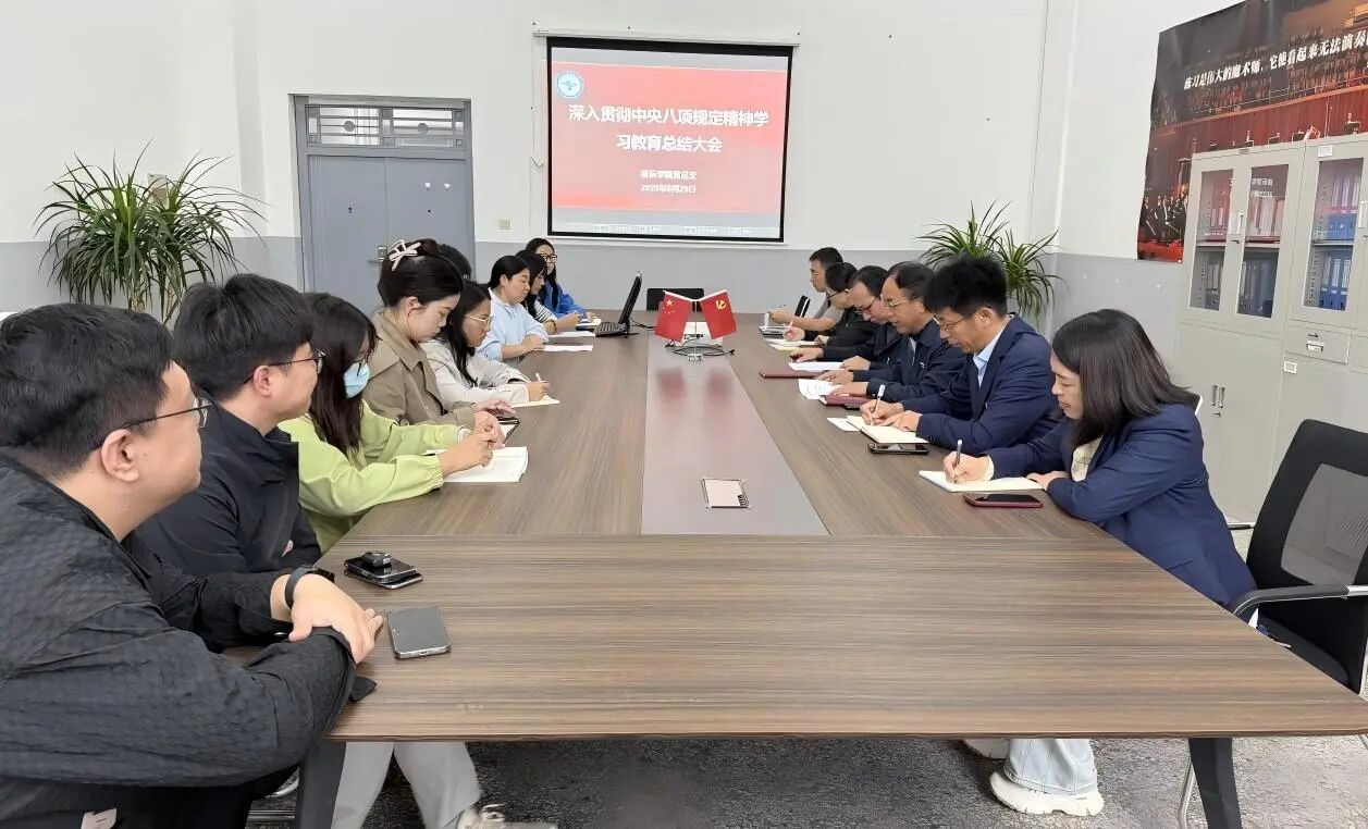 微信图片_2025-10-17_210229_718 微信图片_2025-10-17_210229_718