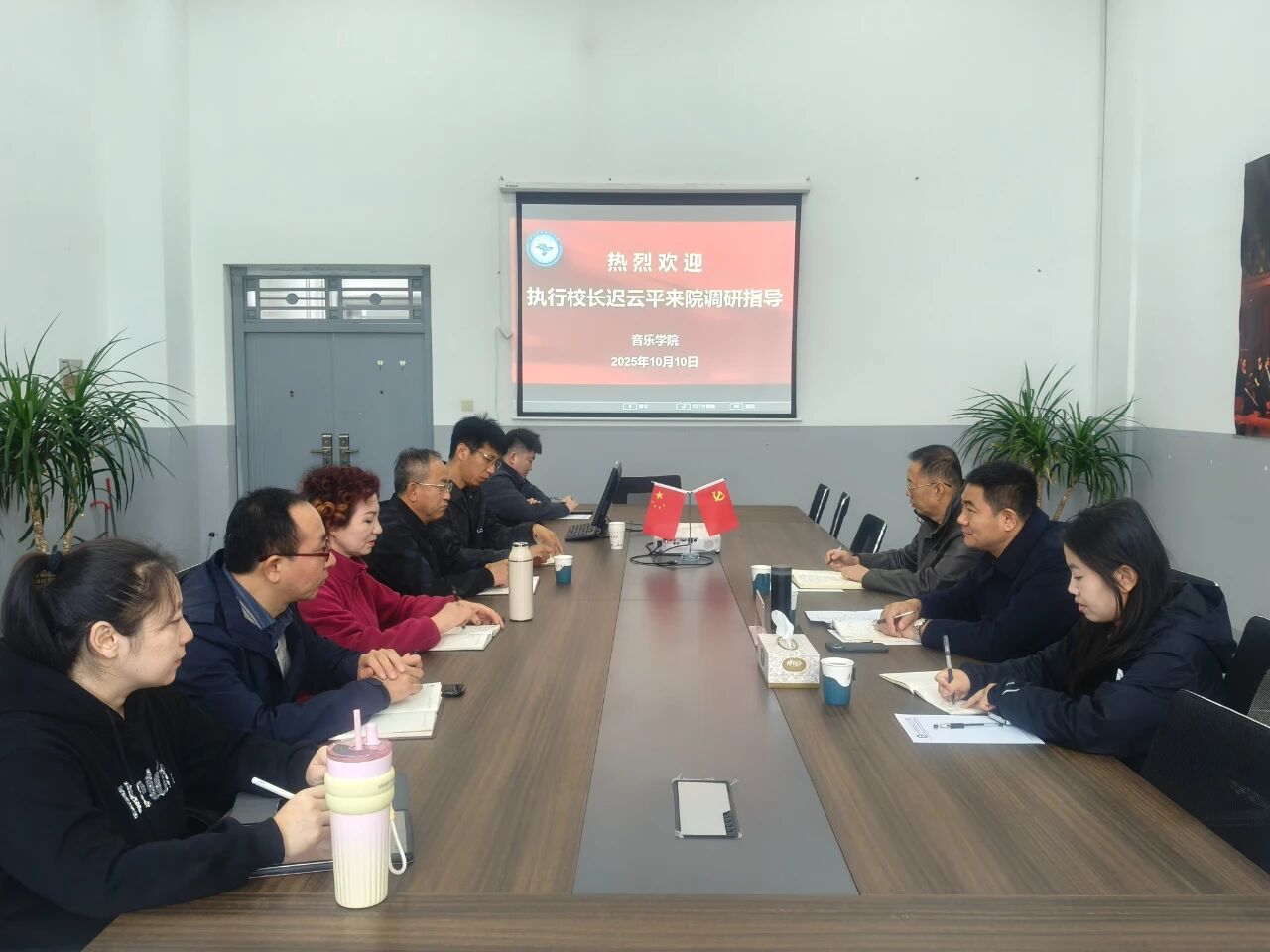 微信图片_2025-10-17_211020_355