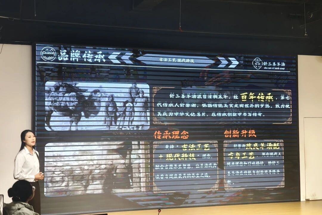 微信图片_2025-10-17_211343_255 微信图片_2025-10-17_211343_255