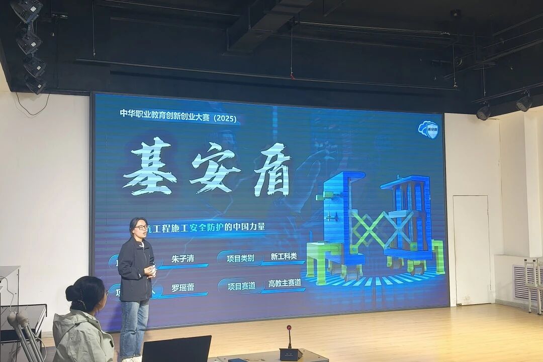 微信图片_2025-10-17_211349_335 微信图片_2025-10-17_211349_335