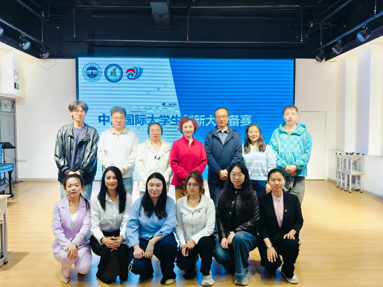 微信图片_2025-10-17_211356_959 微信图片_2025-10-17_211356_959