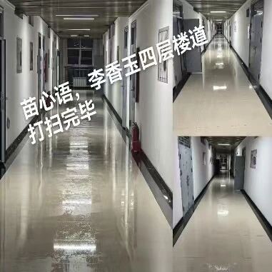 微信图片_2025-10-17_211847_525 微信图片_2025-10-17_211847_525